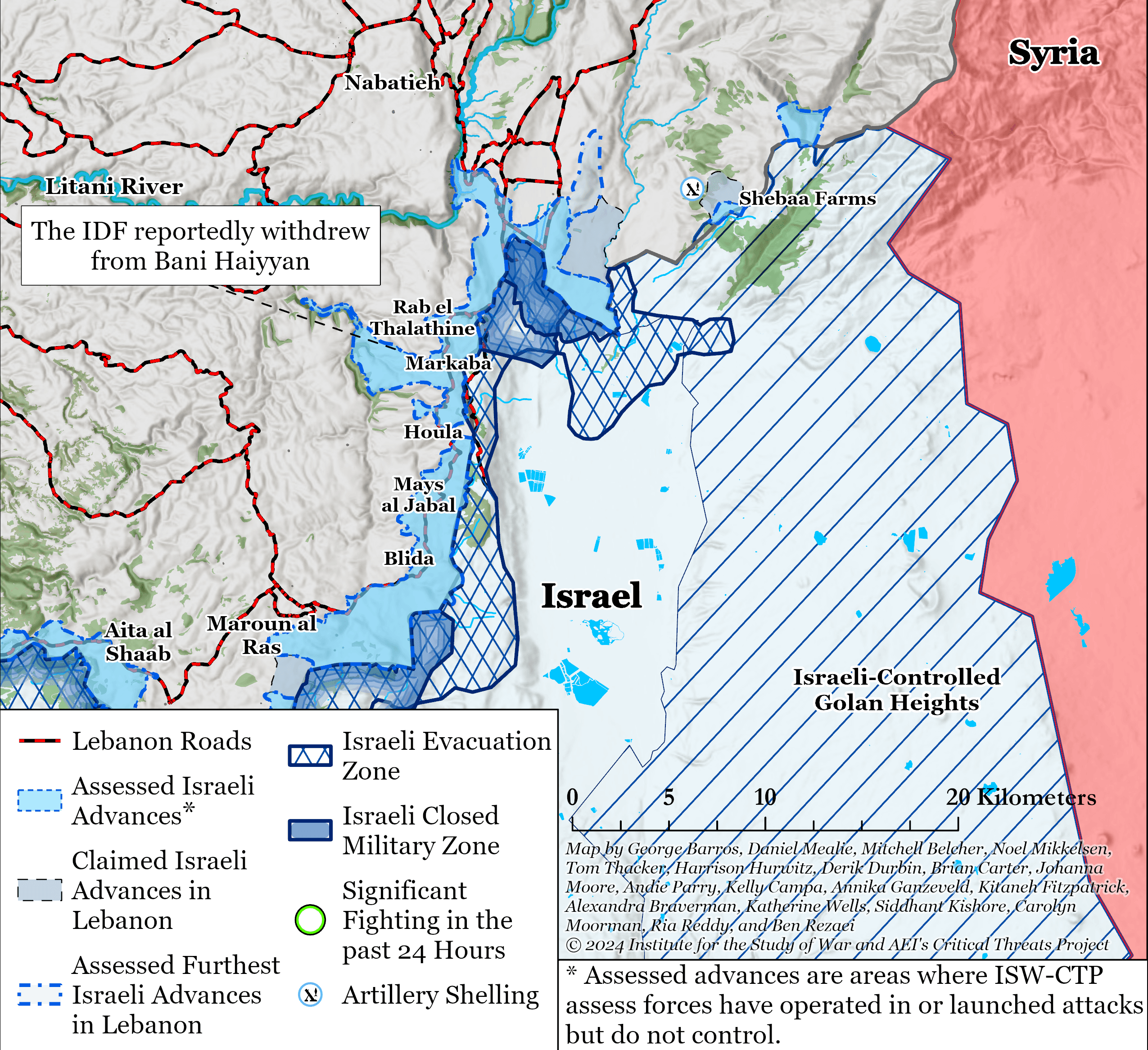 התקדמות כוחות צהל בלבנון 20 דצמבר 2024