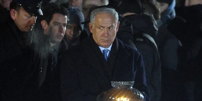 נתניהו אושוויץ